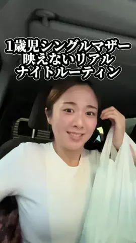 ちいママのTikTok投稿