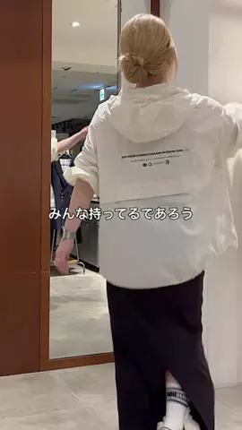 よねなおのTikTok投稿