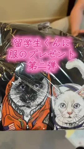 パピーウォーカー奮闘記！🍼🐶🐾のTikTok投稿