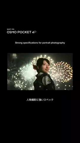 JPN🇯🇵ガラス玉【旅行.絶景.おすすめスポット紹介】のTikTok投稿