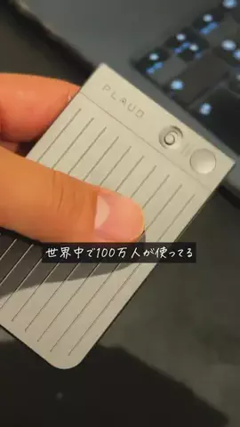 リョウ / ブラックキャンプクリエイターのTikTok投稿