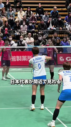さとし🏟️🇯🇵SatoshiのTikTok投稿