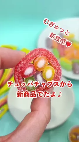 MiniatureRoomのTikTok投稿