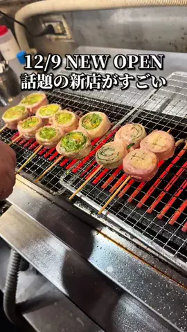 ドンマンログ【福岡居酒屋/福岡ランチ】のTikTok投稿