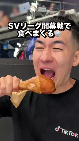 さとし🏟️🇯🇵SatoshiのTikTok投稿