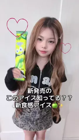 👑🩵さや🩵👑のTikTok投稿