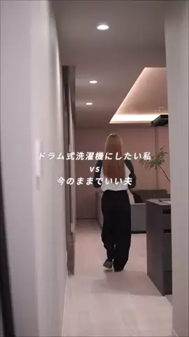 emukoのTikTok投稿