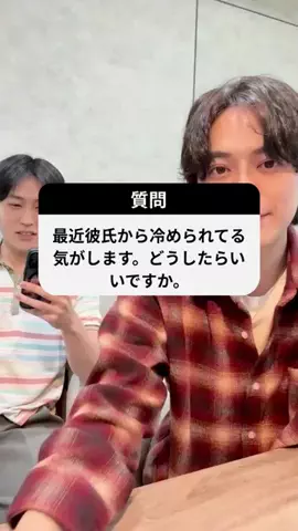 それ以上はずるいよのTikTok投稿
