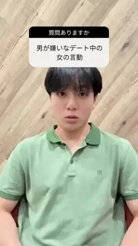 それ以上はずるいよのTikTok投稿