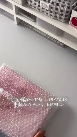 oyashirazu_amimonoのTikTok投稿