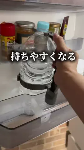 《3COINS公式》HITOMIのTikTok投稿