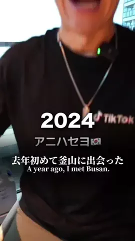 さとし🏟️🇯🇵SatoshiのTikTok投稿