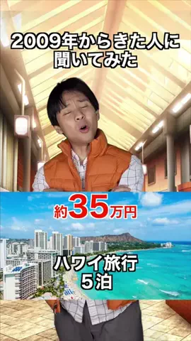 マイティー・マックフライのTikTok投稿