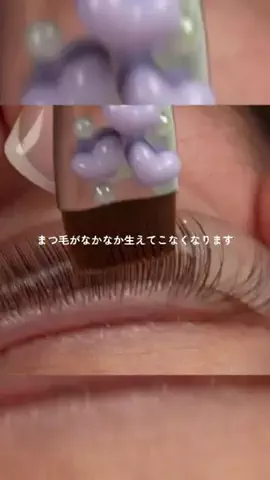 なーちゃん🪄のTikTok投稿