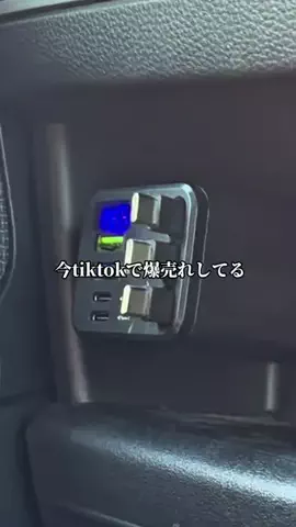 マイキー　| 爆食トレーナーのTikTok投稿