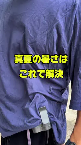 マイキー　| 爆食トレーナーのTikTok投稿