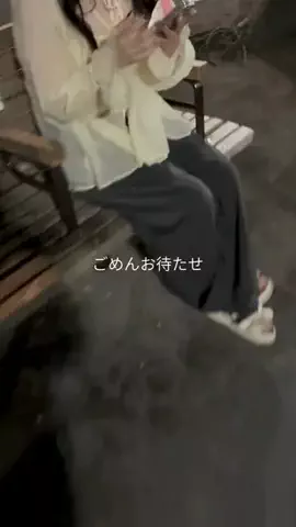 それ以上はずるいよのTikTok投稿