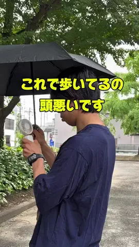 マイキー　| 爆食トレーナーのTikTok投稿