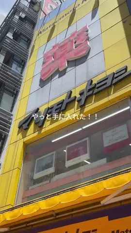 はなくんのTikTok投稿