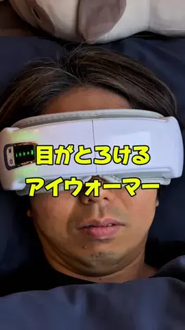 マイキー　| 爆食トレーナーのTikTok投稿