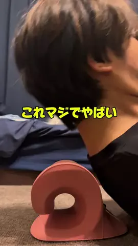 マイキー　| 爆食トレーナーのTikTok投稿