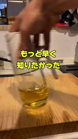 マイキー　| 爆食トレーナーのTikTok投稿