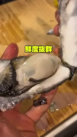 マイキー　| 爆食トレーナーのTikTok投稿