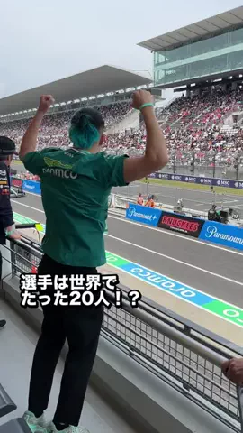 さとし🏟️🇯🇵SatoshiのTikTok投稿