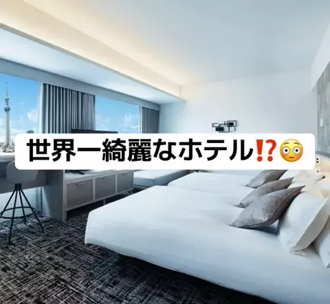 みおり3/30終了(配信)🧸🎀のTikTok PR投稿：#春限定コンテスト1 #春休みキャンペーン #PR #TikTokGO #おす…