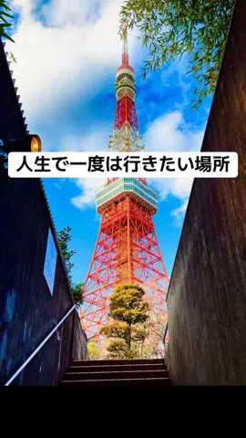 みおり3/30終了(配信)🧸🎀のTikTok投稿