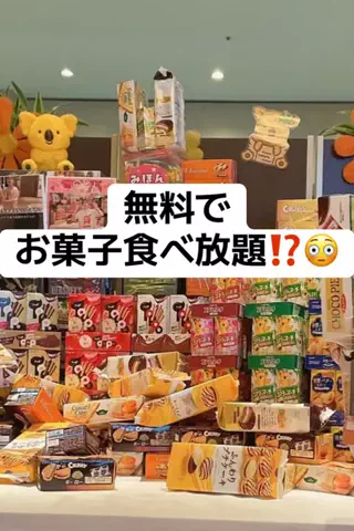 みおり3/30終了(配信)🧸🎀のTikTok投稿
