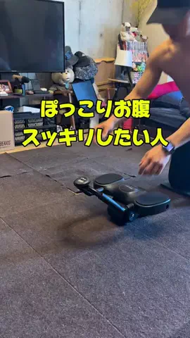 マイキー　| 爆食トレーナーのTikTok投稿