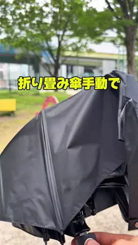 マイキー　| 爆食トレーナーのTikTok投稿