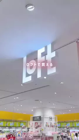 あいす🍨🎀 プチプラ×ガーリーメイクのTikTok投稿