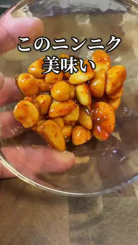 焼きビーフンのTikTok投稿