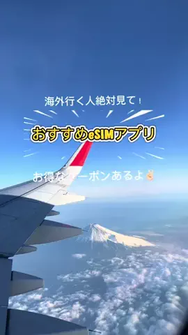 🐰Karen🐰のTikTok投稿
