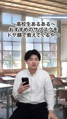 りくのTikTok PR投稿：#PR#AmazonMusicPartner こいつのおすすめは絶対的な信頼がある…
