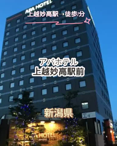 🌿𝙉𝙖𝙢𝙞🍜❤【自粛中】のTikTok投稿