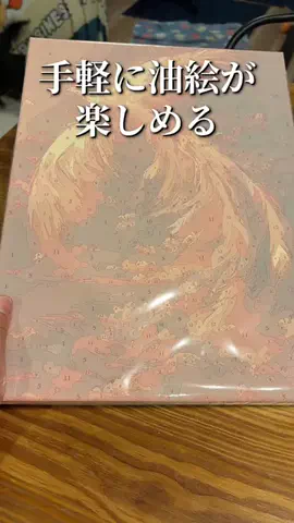 焼きビーフンのTikTok投稿
