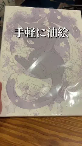 焼きビーフンのTikTok投稿