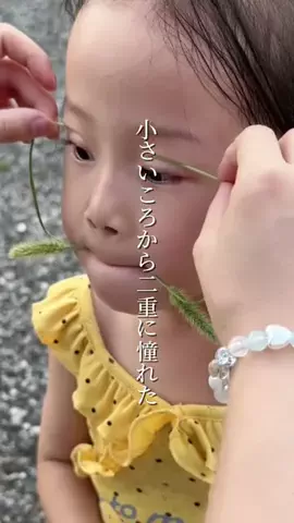なーちゃん🪄のTikTok投稿