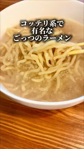 焼きビーフンのTikTok投稿