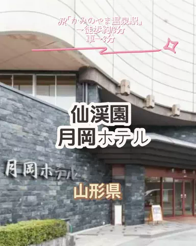 🌿𝙉𝙖𝙢𝙞🍜❤【自粛中】のTikTok投稿