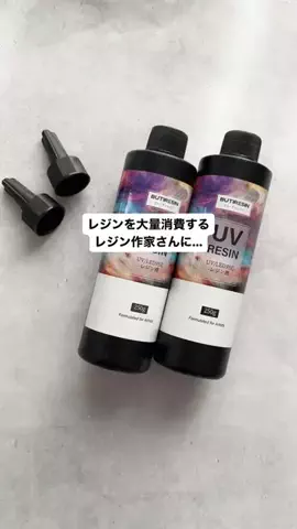 melのTikTok投稿