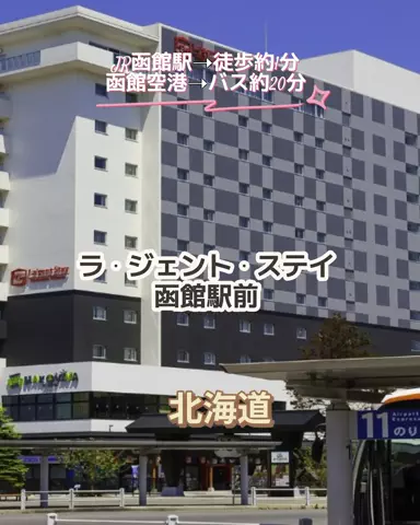 🌿𝙉𝙖𝙢𝙞🍜❤【自粛中】のTikTok投稿
