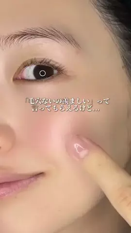 心配嬢👸🏻のTikTok投稿