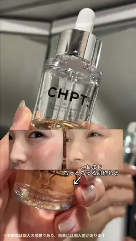 心配嬢👸🏻のTikTok投稿