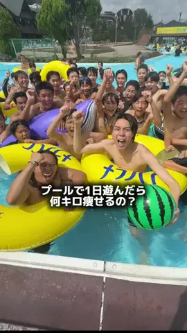 古川（こがわ）ですのTikTok投稿