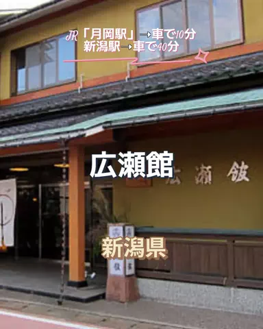 🌿𝙉𝙖𝙢𝙞🍜❤【自粛中】のTikTok投稿