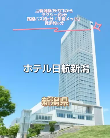 🌿𝙉𝙖𝙢𝙞🍜❤【自粛中】のTikTok投稿